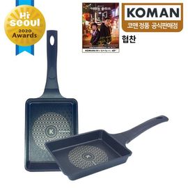 [KOMAN] BlackWin Titanium Coated Square Pan 19cm - Nonstick Cookware 6-Layers Coationg Frying Pan - Made in Korea